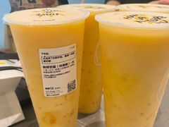 -7分甜(观前碧凤坊店)