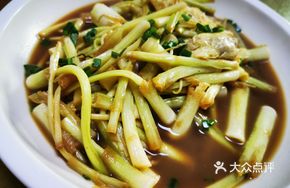 Bamboo Shoot Hearts Braised with Egg Dumplings