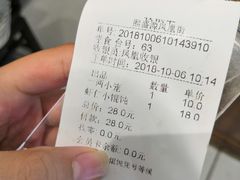 -熙盛源(凤凰街店)