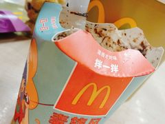 -麦当劳(长泰商业广场店)