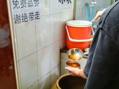 -正宗杨记普洱酸醋米线(总店)