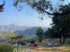 -广州市白云山风景名胜区