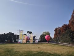 -太阳岛度假酒店