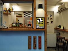 -呷贺盐酥鸡(抄纸巷店)