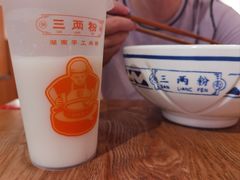米浆现磨-三两粉(深圳南山桃园店)