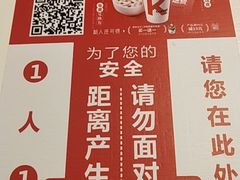 -肯德基(九江长江大道店)