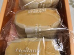 -好利来(朝外店)