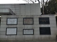 -云南师范大学(一二一西南联大校区)