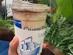-CHARLIETOWN红茶公司(南京万象天地店)
