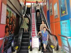 -乡村基(杨家坪建设店)