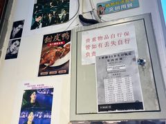 -棣爸油炸(张公桥店)