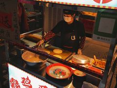 -于屿城重庆火锅(深圳总店)