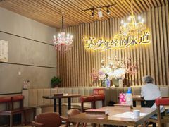 大堂-汉米达特色料理餐厅(郴州友阿国际广场店)