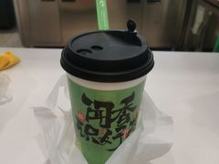 -书亦烧仙草(树木岭店)