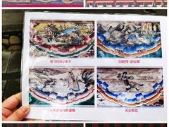 -颐和园