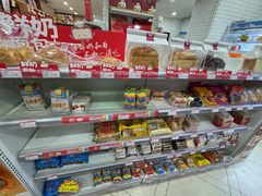 -百年义利(珠市口西大街丰泽园店)