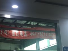 -吉林省华泽汽车贸易有限公司