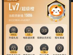 -老虎土菜馆·农家土菜