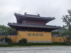 -溪口-滕头旅游景区