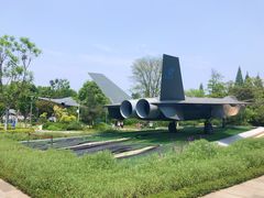 -成飞公园