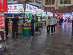 -大连熟食品交易中心