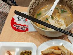 -萧记三鲜烩面(东站店)