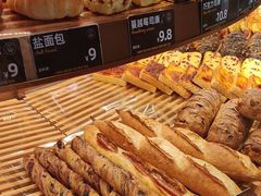 -FANEN法念·烘焙·甜点(万象城店)
