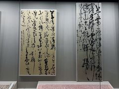 -中国美术学院-美术馆