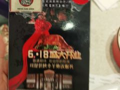 -紫光园(顺义店)