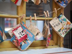 -芈重山老火锅(洪崖洞店)