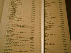 菜单-外婆家(世界城广场店)