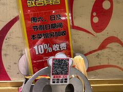 -石岐佬中山菜馆(张溪店)