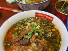 -易裕和·长沙米粉(竹塘西路店)