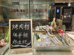 -荟星庭西餐厅(天府丽都喜来登饭店)
