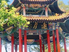 -萨尔浒风景区