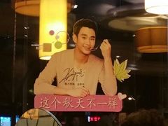 android_upload_pic-必胜客(新中纬店)