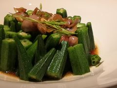 红葱头淋秋葵-桂满陇·锦绣江南(益田广场店)
