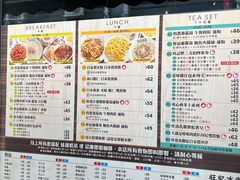 -旺记冰室(九龙中心大厦店)