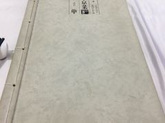 景观位-味+新京宴·烤鸭·北京菜(创意谷店)