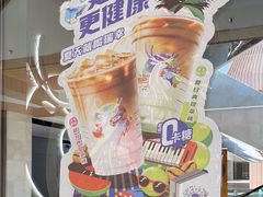 -瑞幸咖啡(前海印里店)