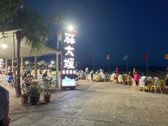 -胖大嫂渔家排档(半边山店)