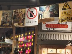 -奎梨(宿迁泗阳银河时代广场店)
