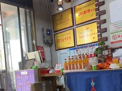 -秦云老太婆摊摊面(长嘉汇两江峯店)