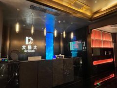 -江南足纪·影院足道·轻奢SPA(京基水贝店)