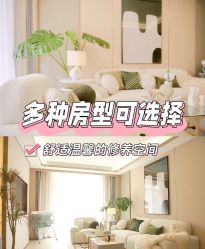 -宝馨月月子中心(友谊医院店)