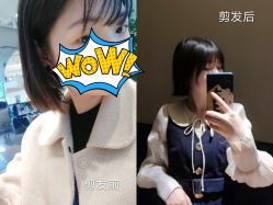 -侨治发型