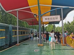 -奥帕拉拉水公园