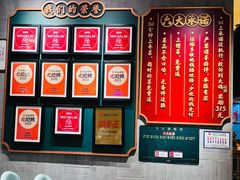 -大鸽饭(汉溪长隆店)