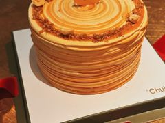 -烤匠麻辣烤鱼(万象城店)