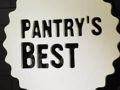 -Pantry's Best派悦坊蛋糕(K11购物艺术中心店)